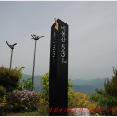 청풍리조트 힐하우스 이미지