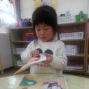 아띠랑어린이집 이미지