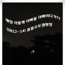 솔뜰 이미지