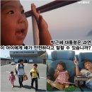 620정원