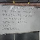 영서가스 이미지
