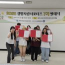 원주시건강문화센터 이미지