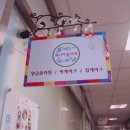 워니아뜰리에