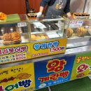 삼인당약국 이미지