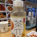 신라장 네이버블로그