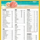 세부마트 이미지
