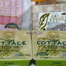 필봉식품 | 전북 임실 특산품 HACCP 인증 우유로 만드는 임실치즈 임실 농가맛집 자연의꿈 엔띠끄치즈