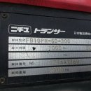 태창상사 이미지