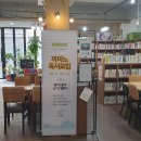 시청로 138번길 네이버블로그