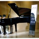 소망피아노교습소 - 송파구 바람드리13길 3 | 소망피아노교습소