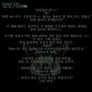 쓰리에이치 이미지