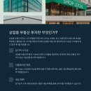 상업용6 이미지