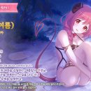 레인보우스토리 이미지