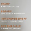 차뷰티 | 호박차 브이뷰티 티백 후기