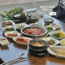 경산 한정식 맛집 내돈내산 백천동 참좋은 돼지갈비찜 점심특선