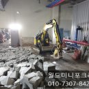 면목동-035 이미지