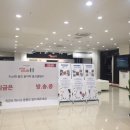 H스크린골프 이미지