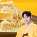 명동떡집 - 순천시 북부시장길 13 | 명동떡집
