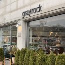 그레이락(grayrock) | 수원 ) 행궁동 뷰 맛집 분위기 좋은 레스토랑 그레이락 grayrock