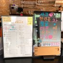 빵&커피 네이버블로그