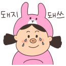 항아리민속촌 이미지