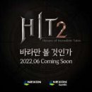 디스이즈PC 이미지