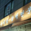 깨비책방 이미지