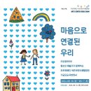 동서유학원 네이버블로그