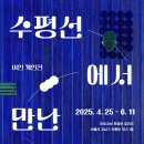 이인기업 헤럴드경제