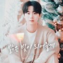 동선호 디지털타임스