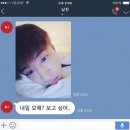 모해 - 연수구 송도과학로28번길 50 | 모해