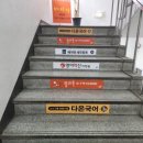 에이엔세무회계 이미지