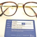 렌즈미 안경 이미지