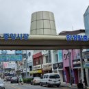 안성시 치매안심센터 이미지