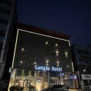 잠실 NU호텔 종합운동장점 | 서울 잠실 상주호텔 조식 뷔페 종합운동장 근처 가성비 숙소 추천 위치 주차 정보