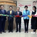 롯데백화점영등포점