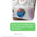 구영유치원 이미지