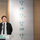 김성만농장 이미지