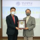 경산개발(주) 베리타스알파