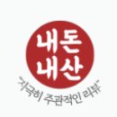 부부세차장 이미지