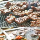 진수정갈비