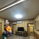 이안애팬션 이미지