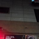 유명정육식당 이미지