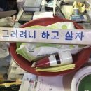 나이스리치(주) | 동생집에서 보리차 공장 돌리고 카페 투어하는 일상모음