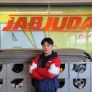 용인대IS복싱클럽 이미지