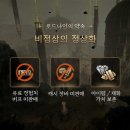 PC나인 이미지