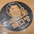 자유시장 주차장 공중화장실 이미지