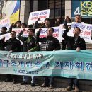 KBS미디어 노동조합 이미지