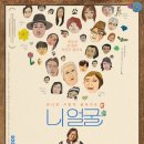 그림집