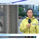 오늘 날씨 전국 대부분 지역에 많은 비 예보 이미지